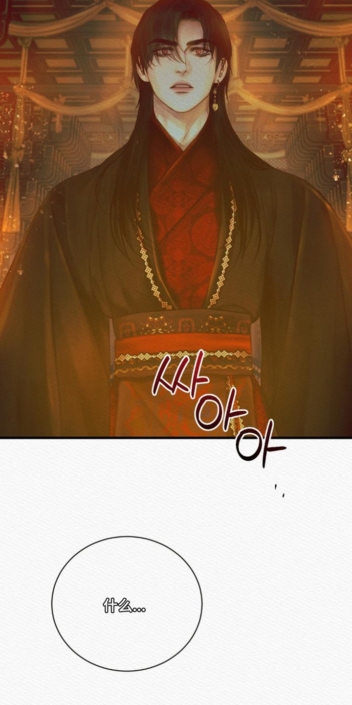 第150话24