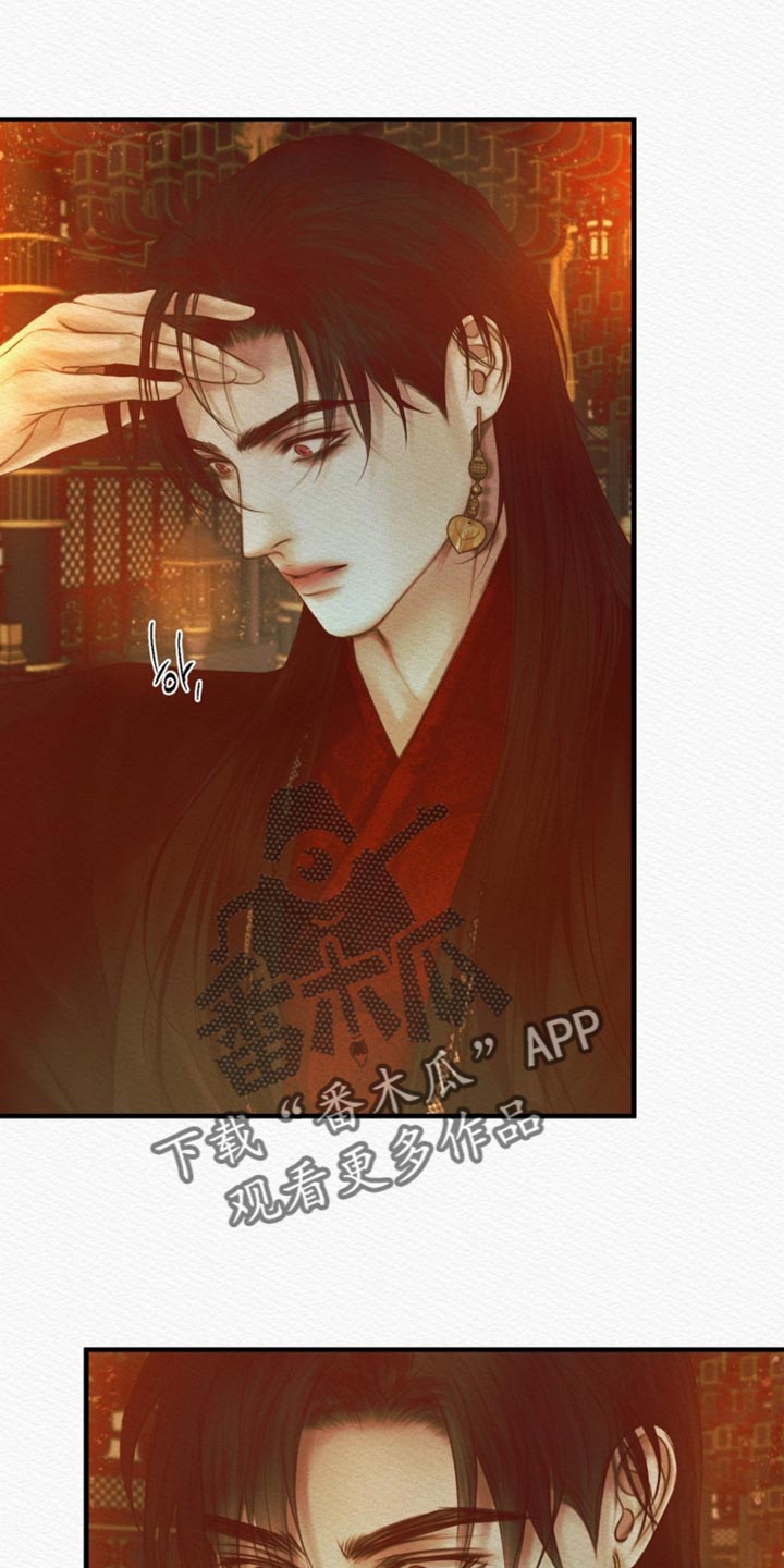 第150话25