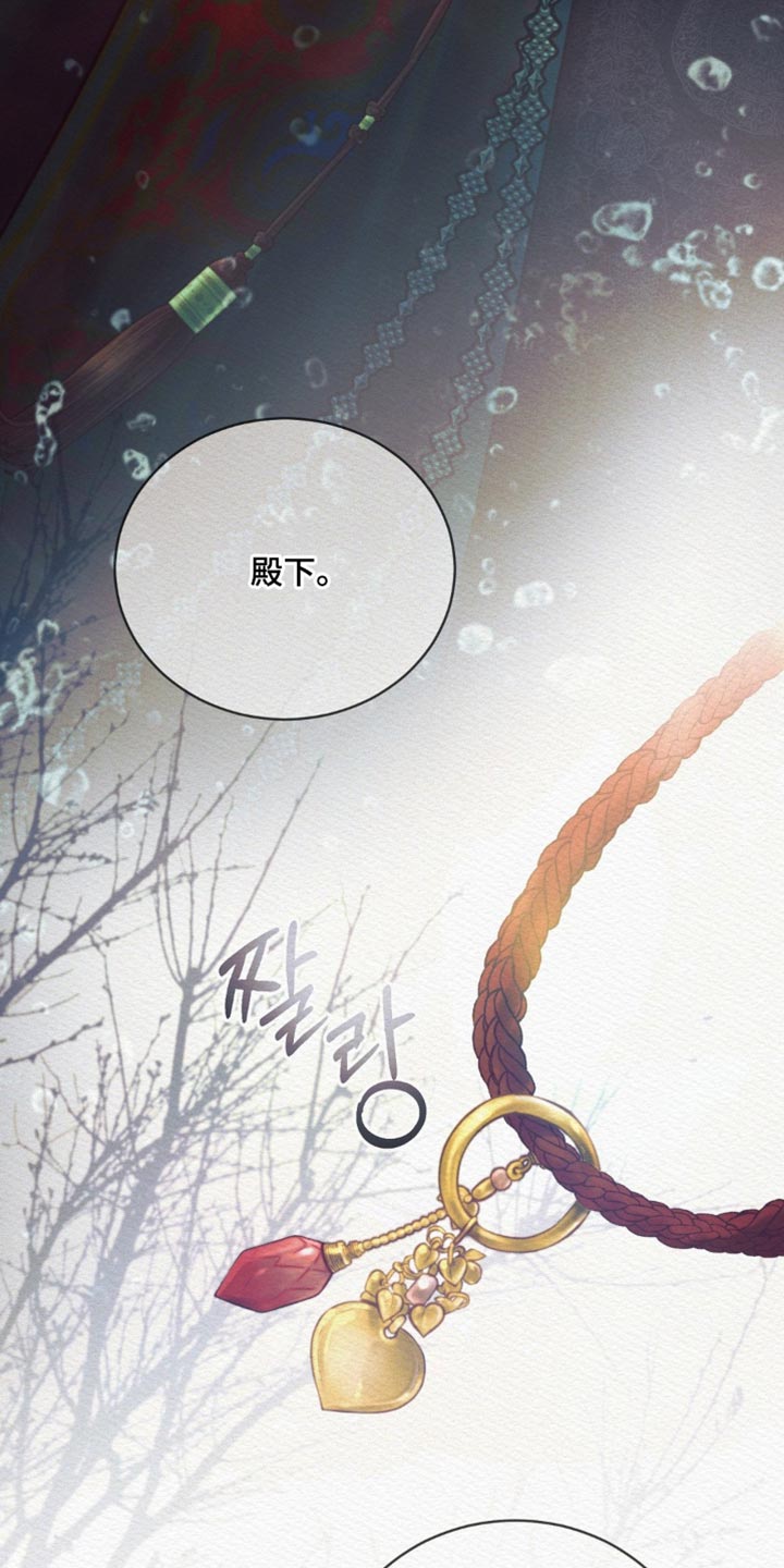 第150话37