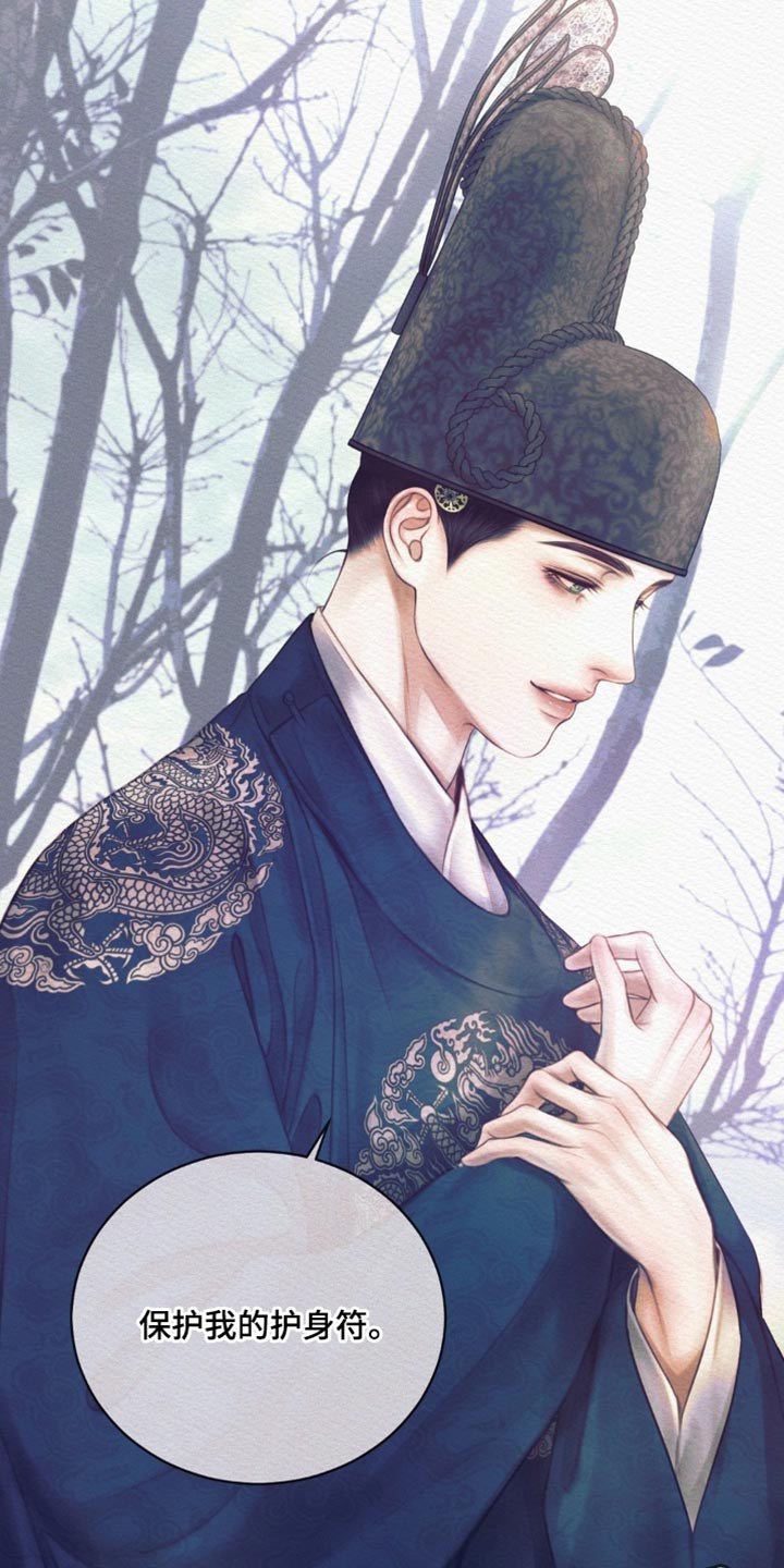 第150话41