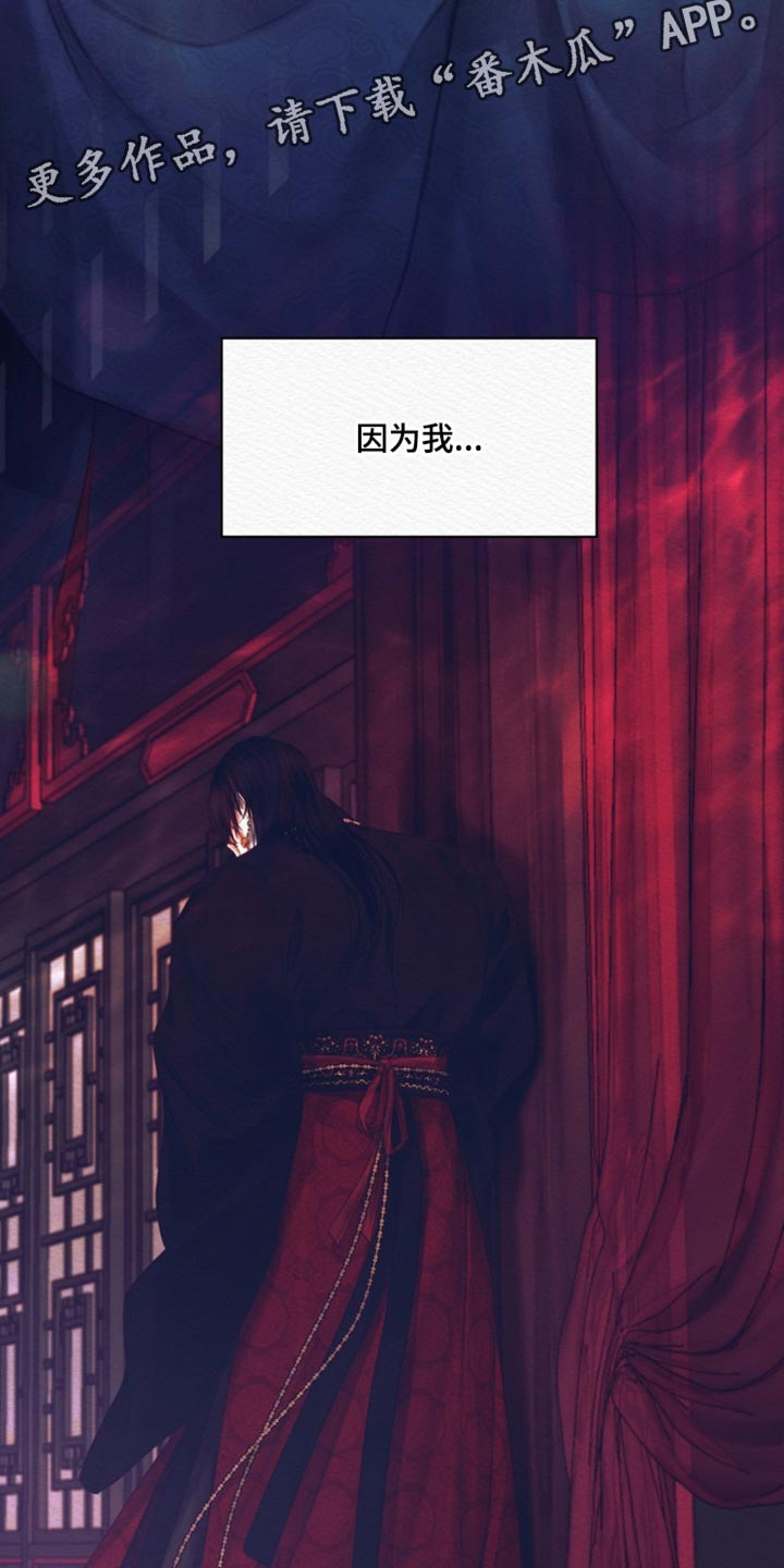 第150话42