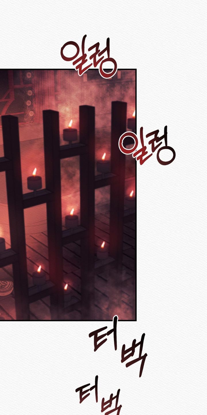 第149话30
