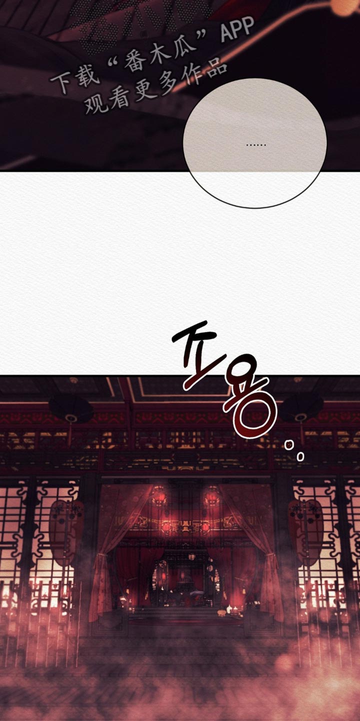 第149话36