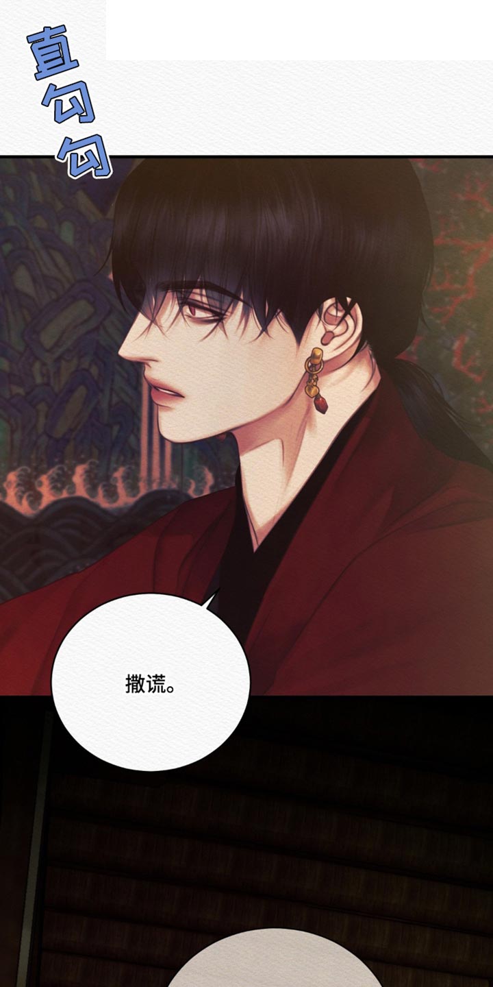 第148话0
