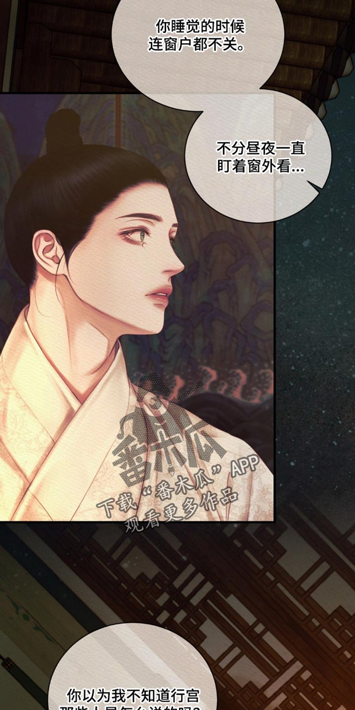 第148话1