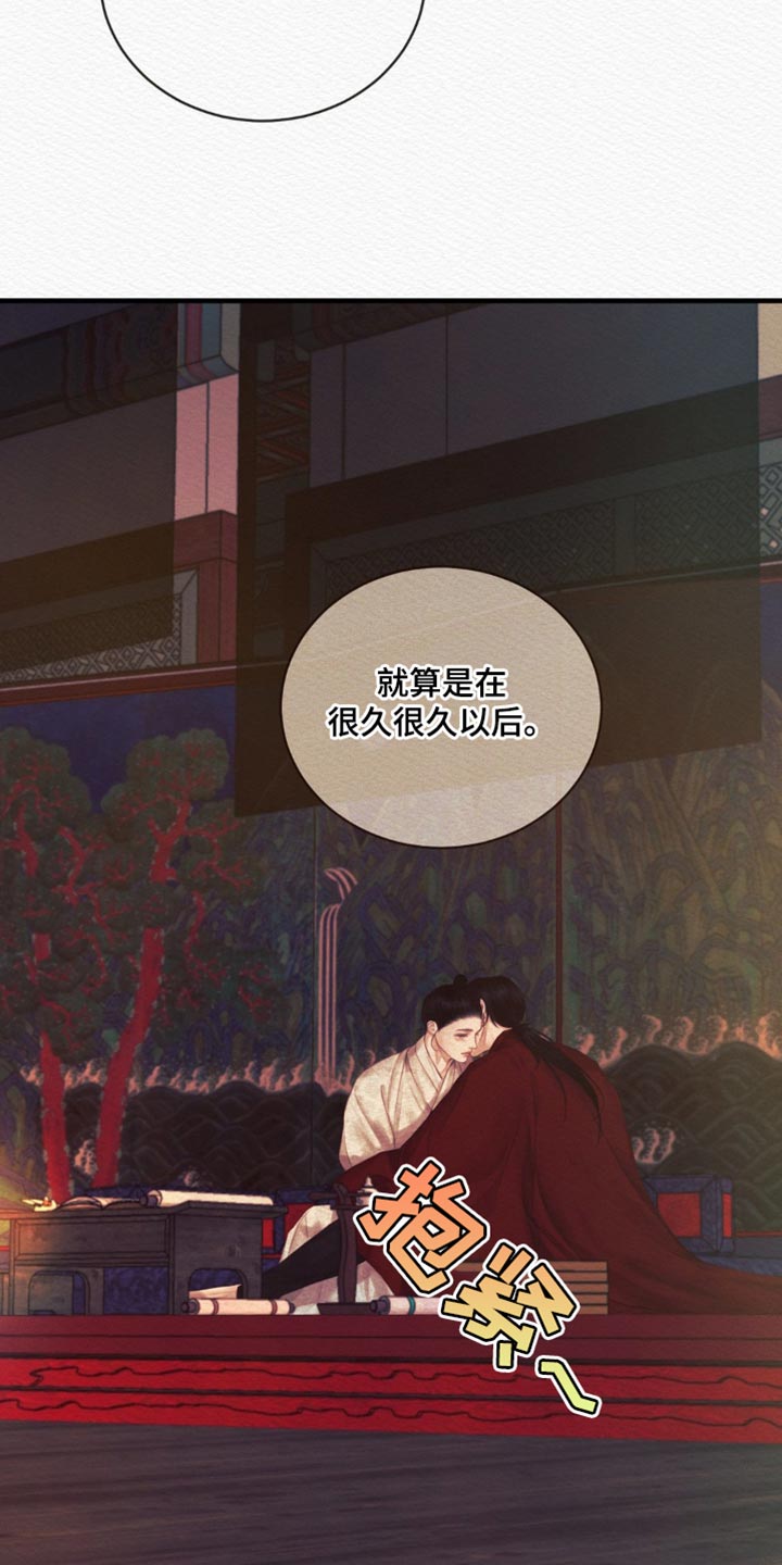 第148话16