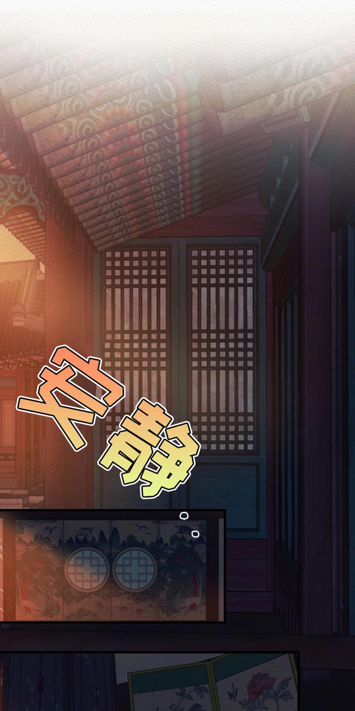 第148话18