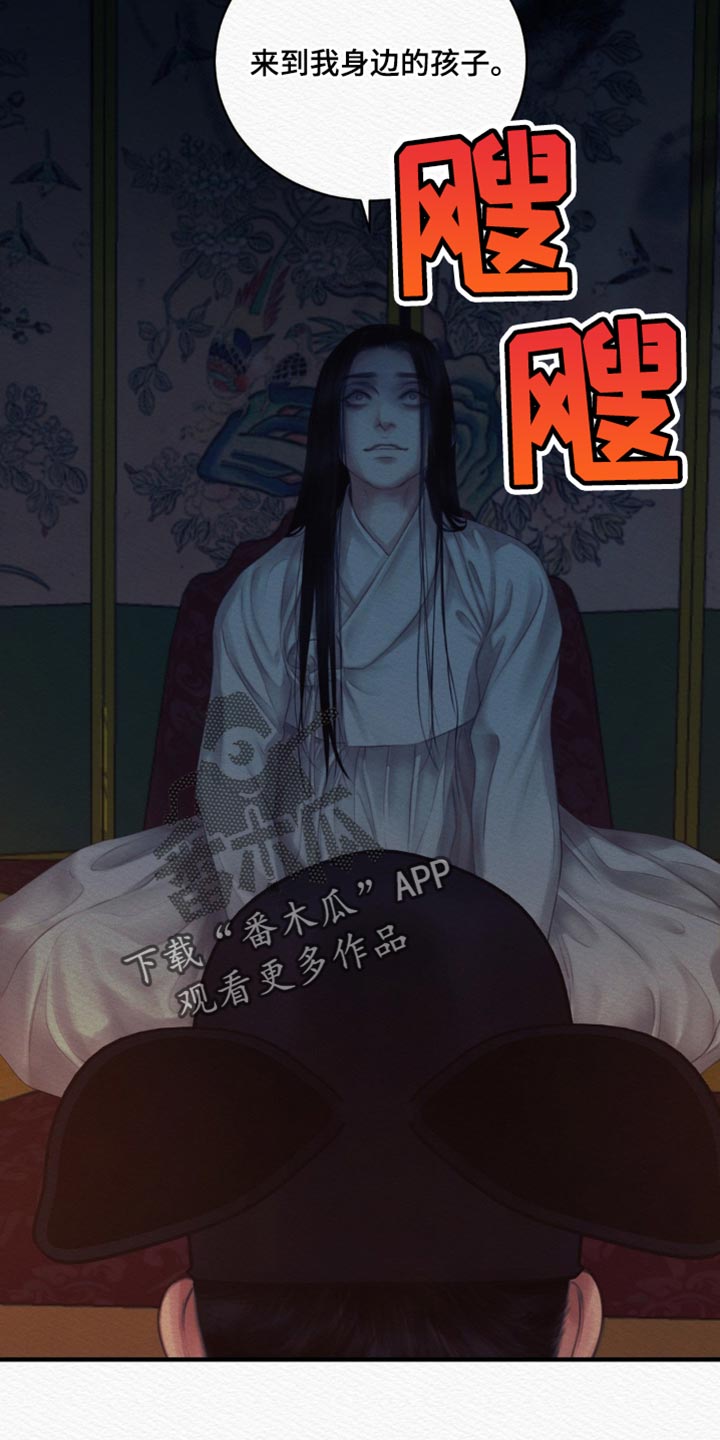第148话23