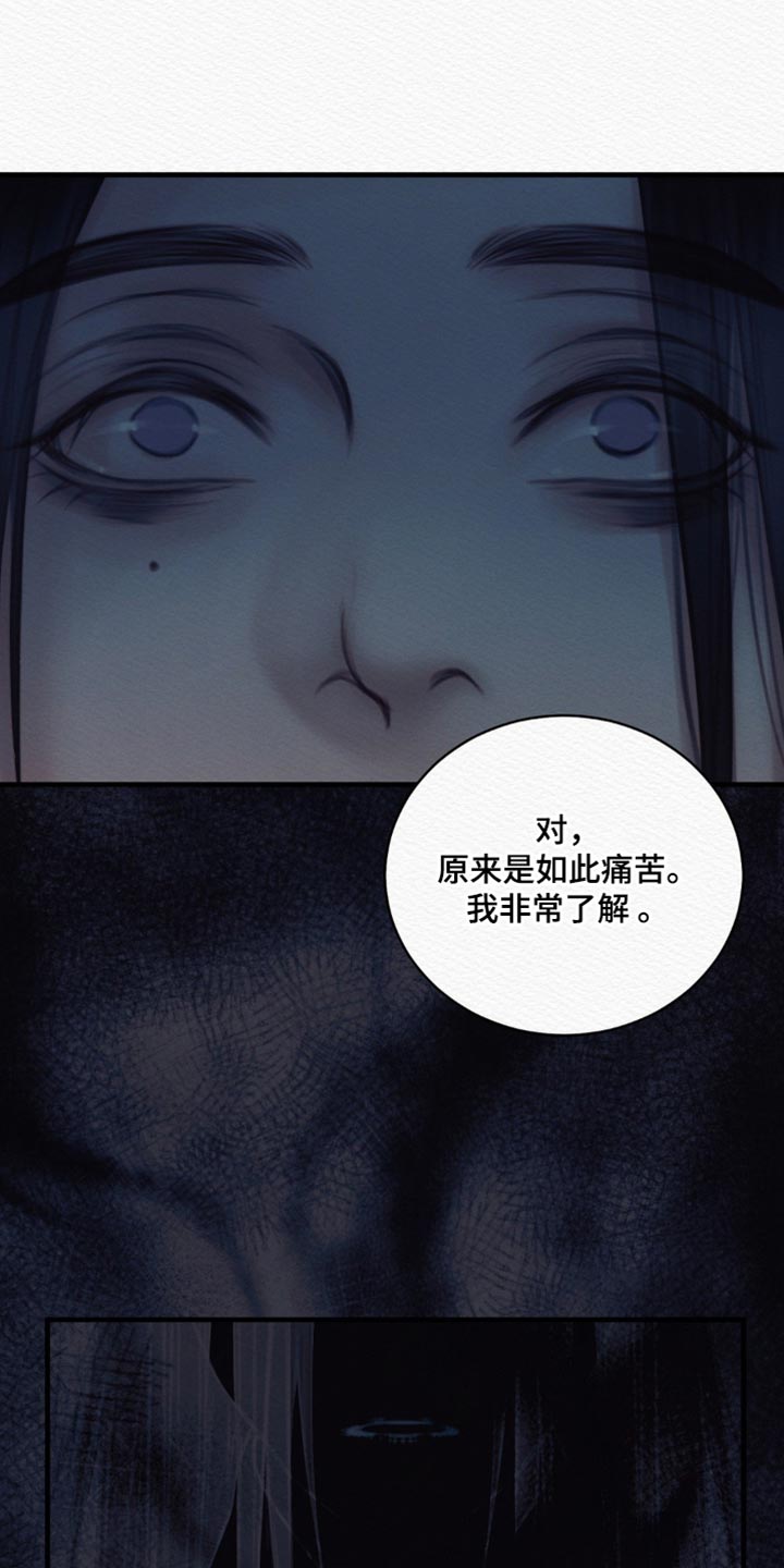 第148话24