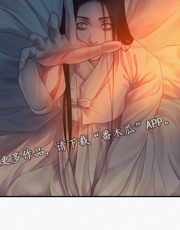 第148话31