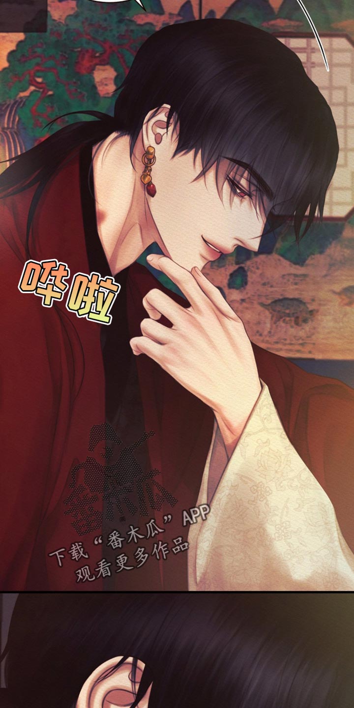 第148话7