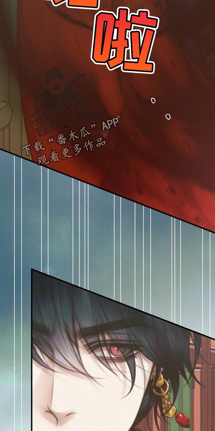 第147话17
