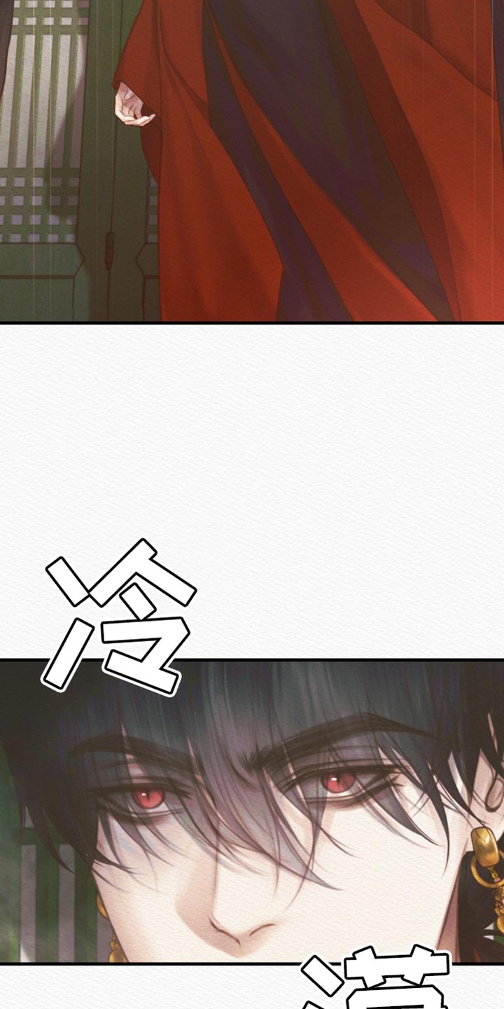 第147话20