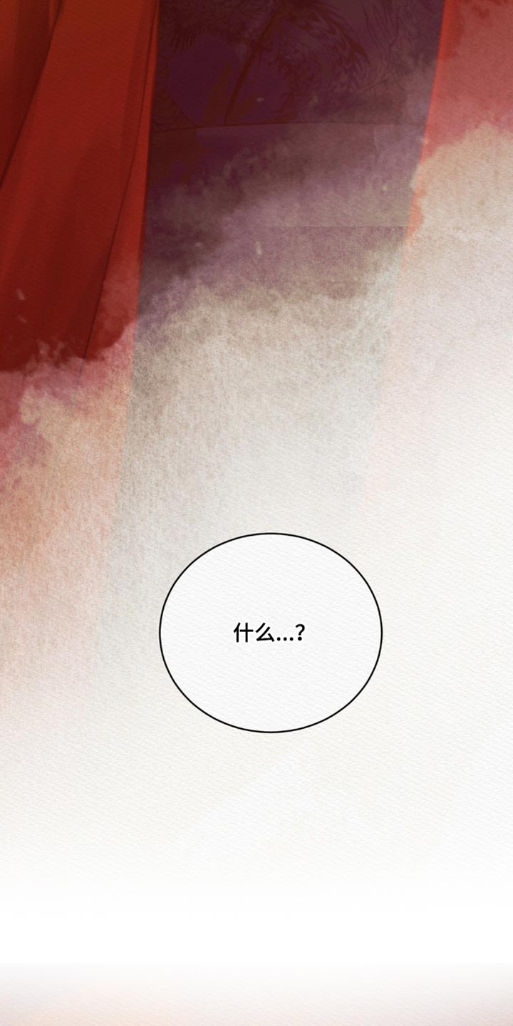 第147话27