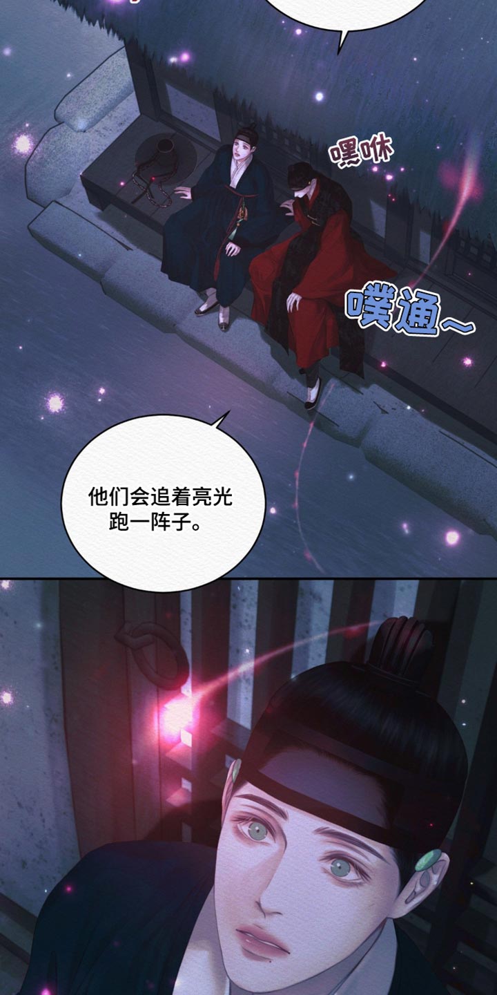 第131话12