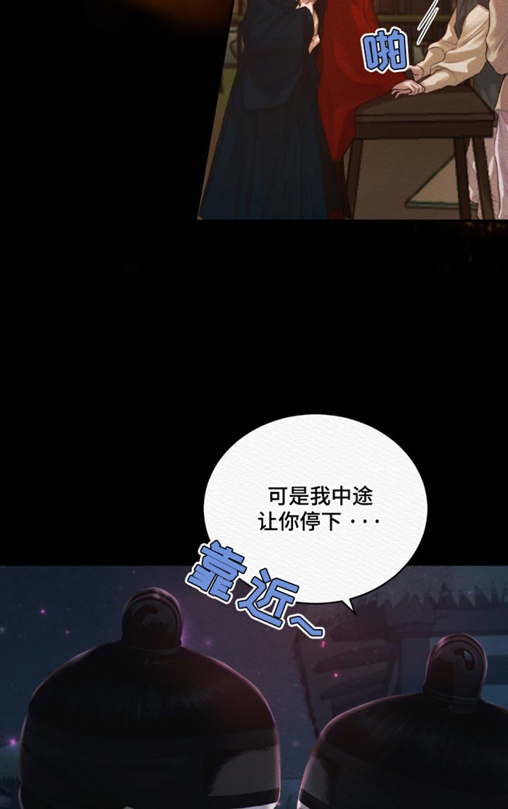 第131话18