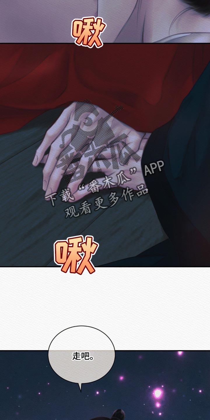 第131话20