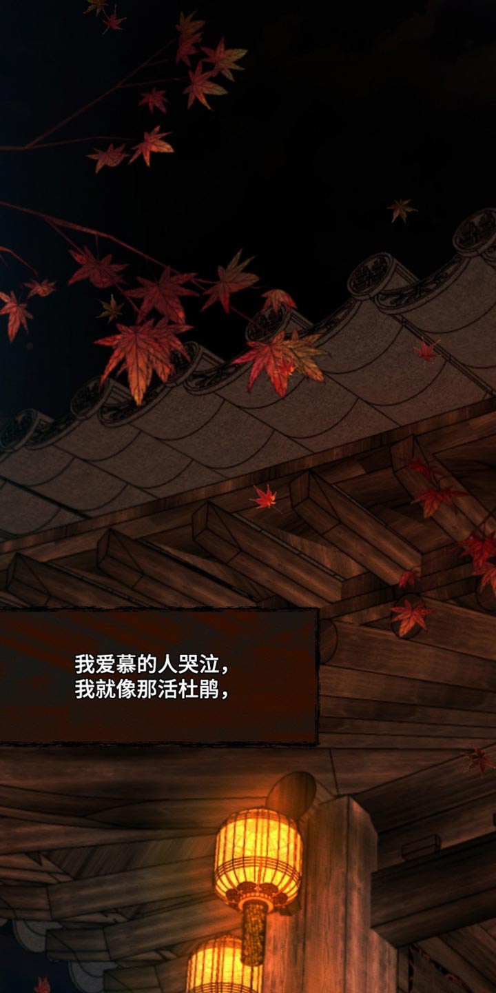 第131话23