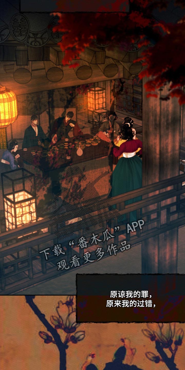 第131话25
