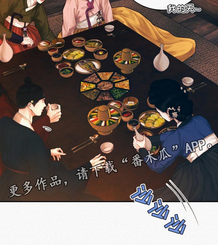 第131话33