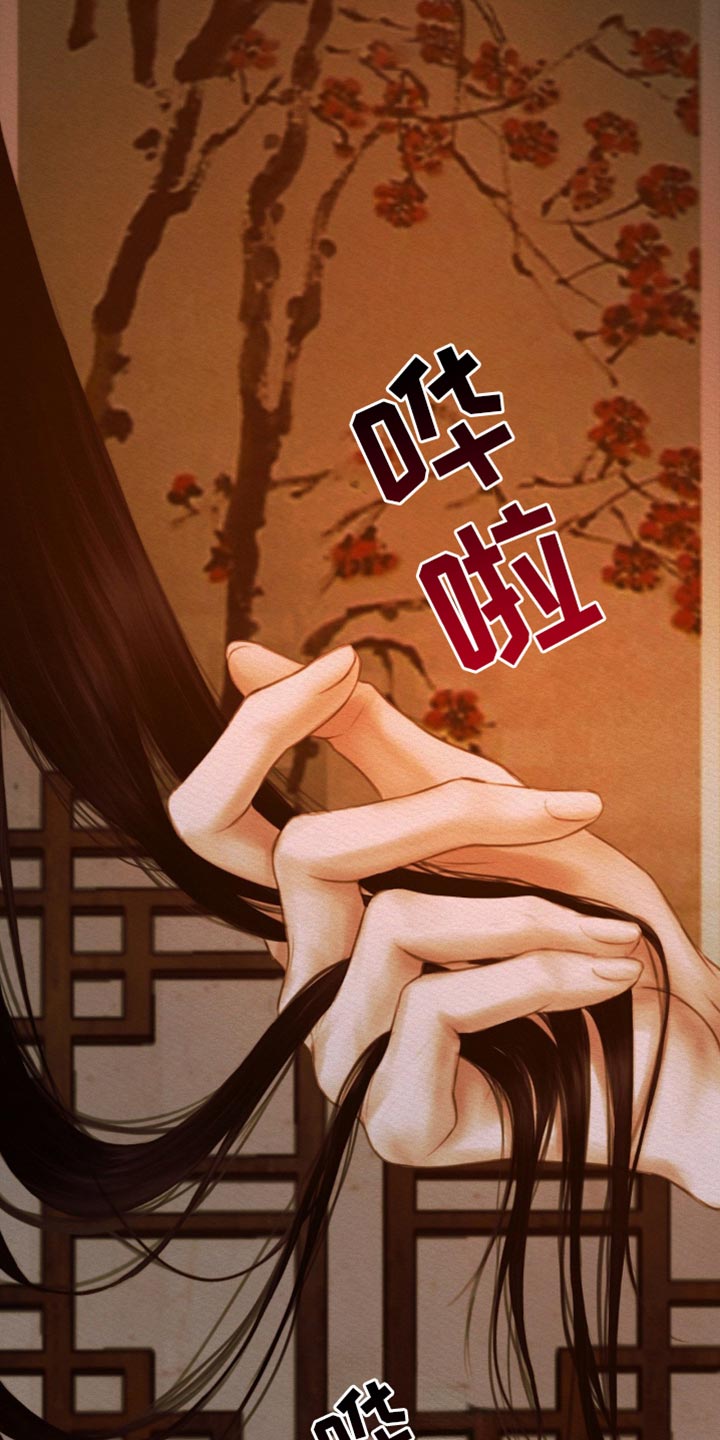 第122话0