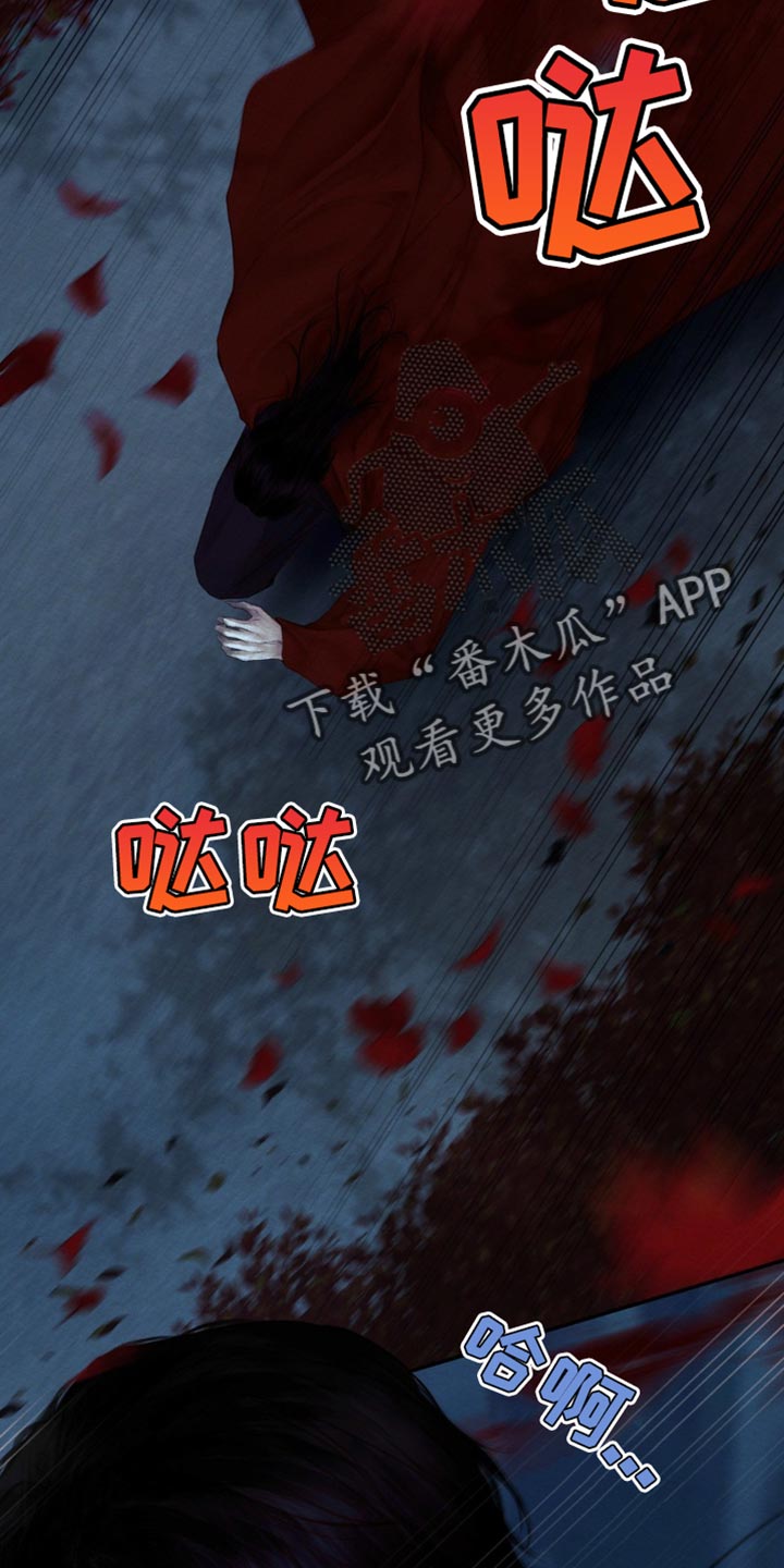第115话14