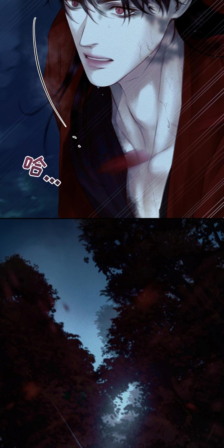 第115话16