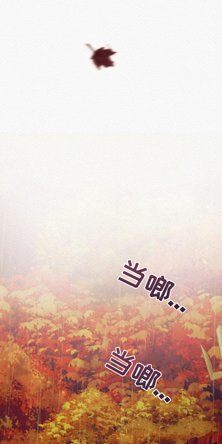 第115话20