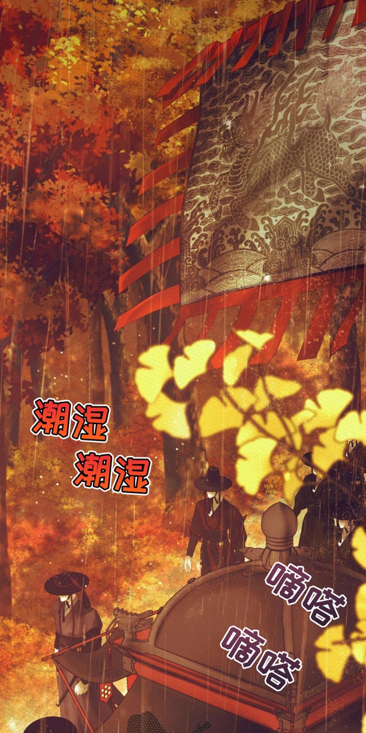第115话21