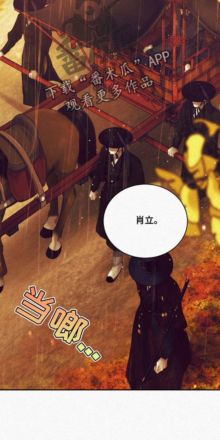 第115话22