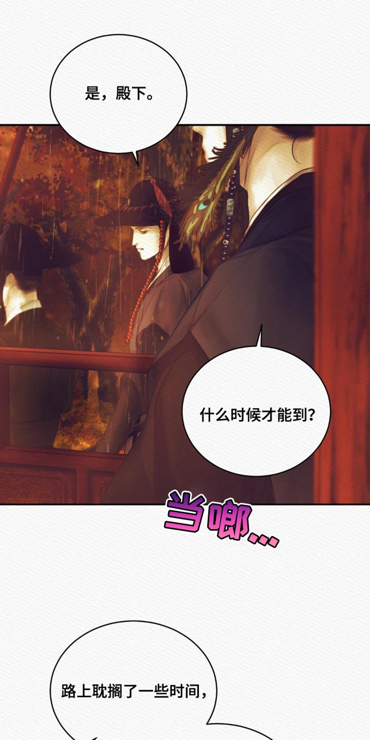 第115话23