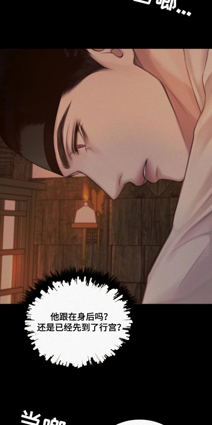第115话25