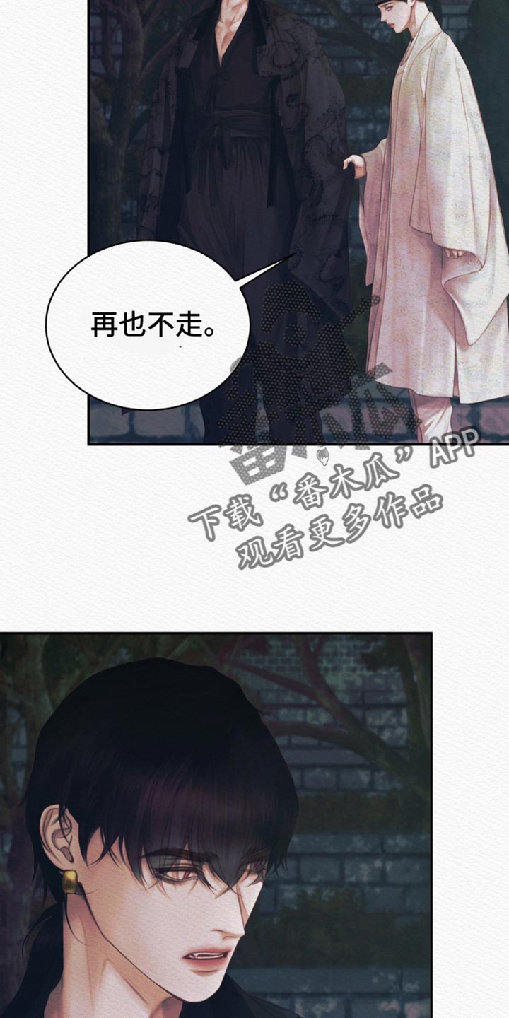 第103话22