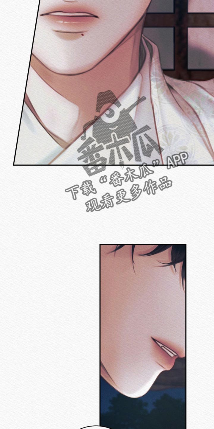 第103话29