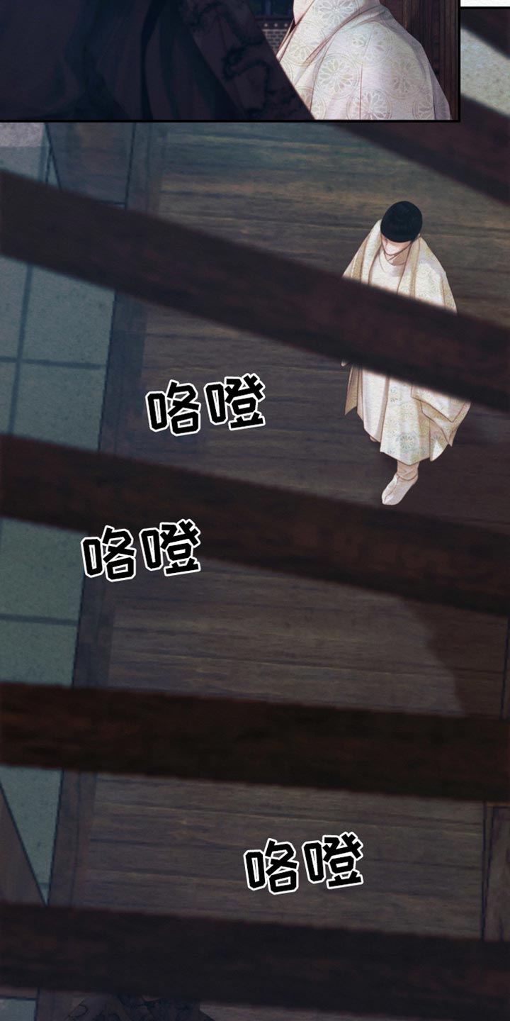 第103话34