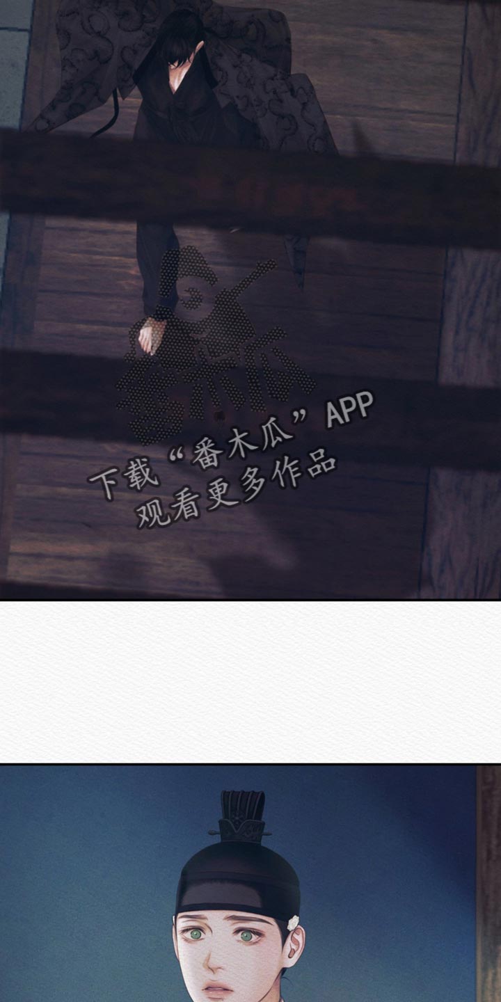 第103话35