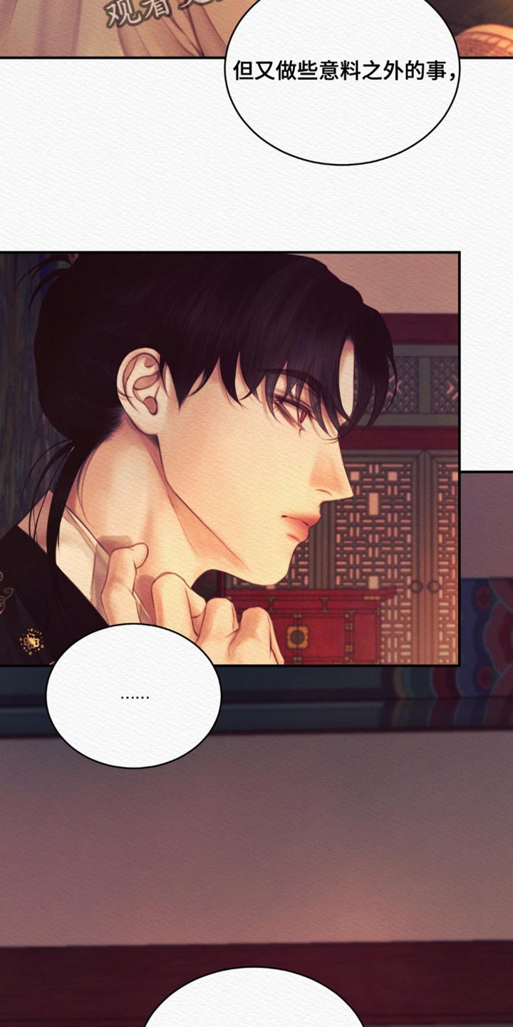 第89话19