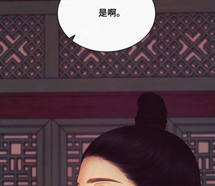 第89话20