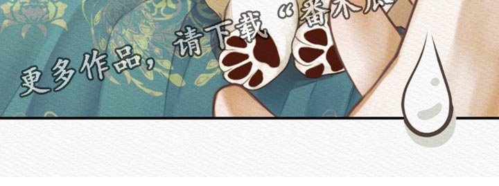 第84话35