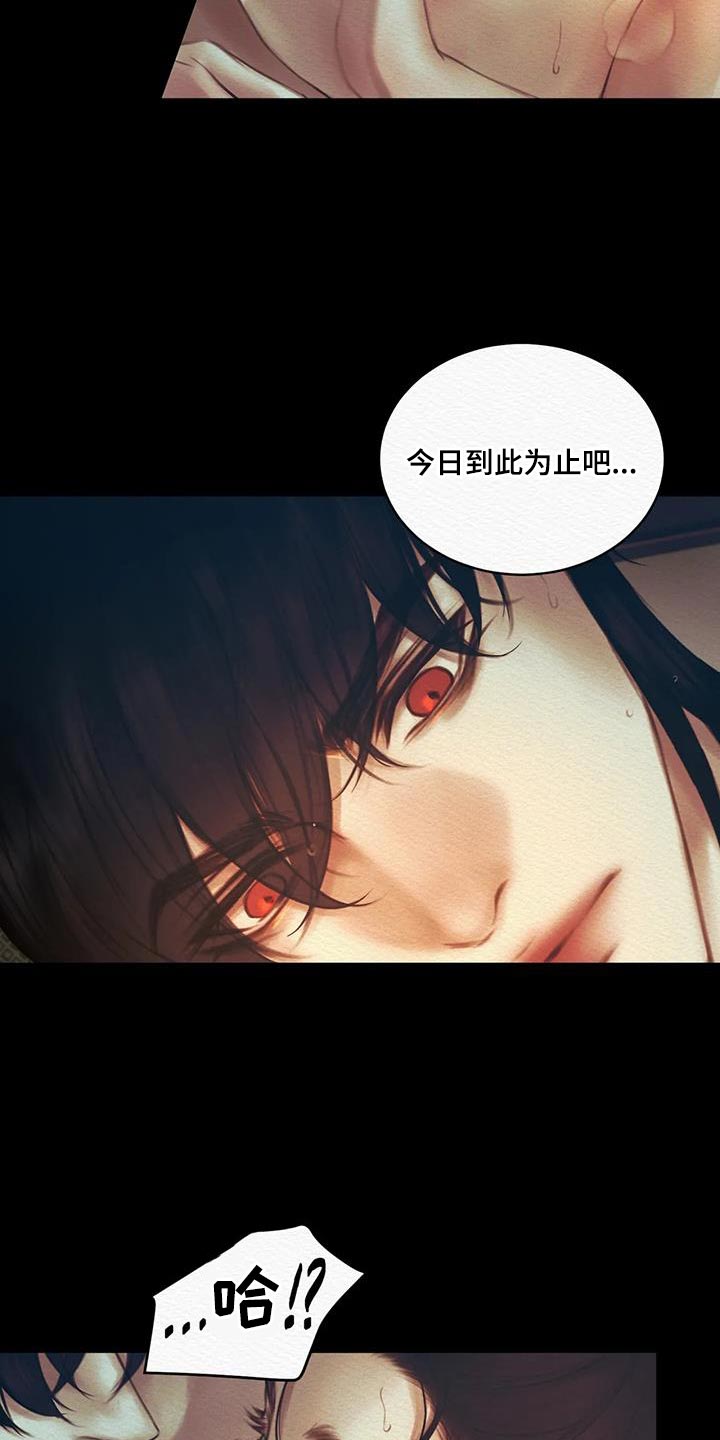 第67话1