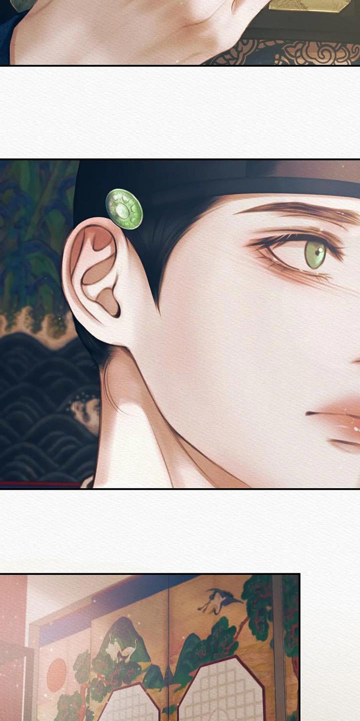 第67话10