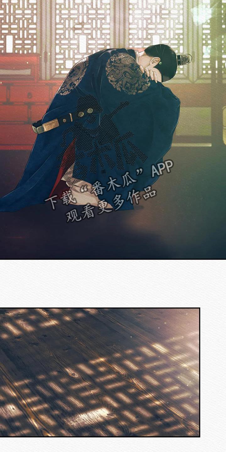 第67话15