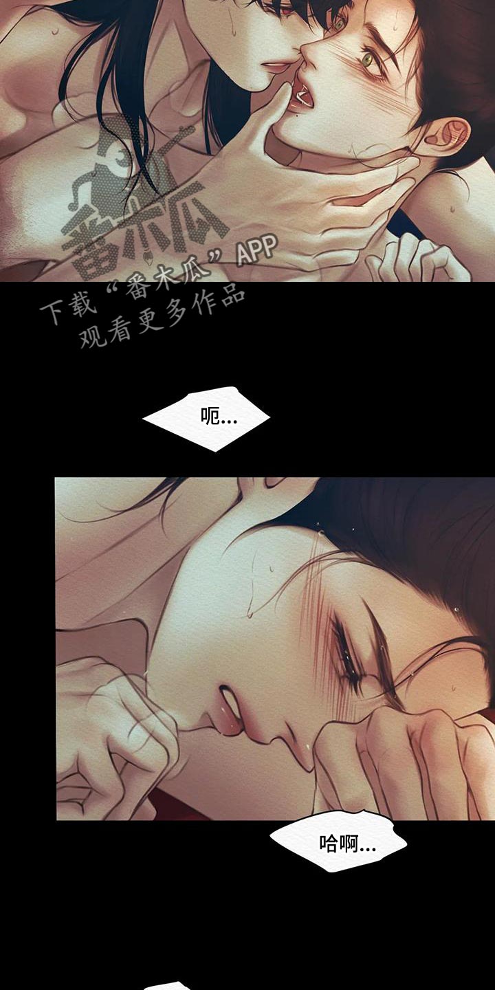 第67话3