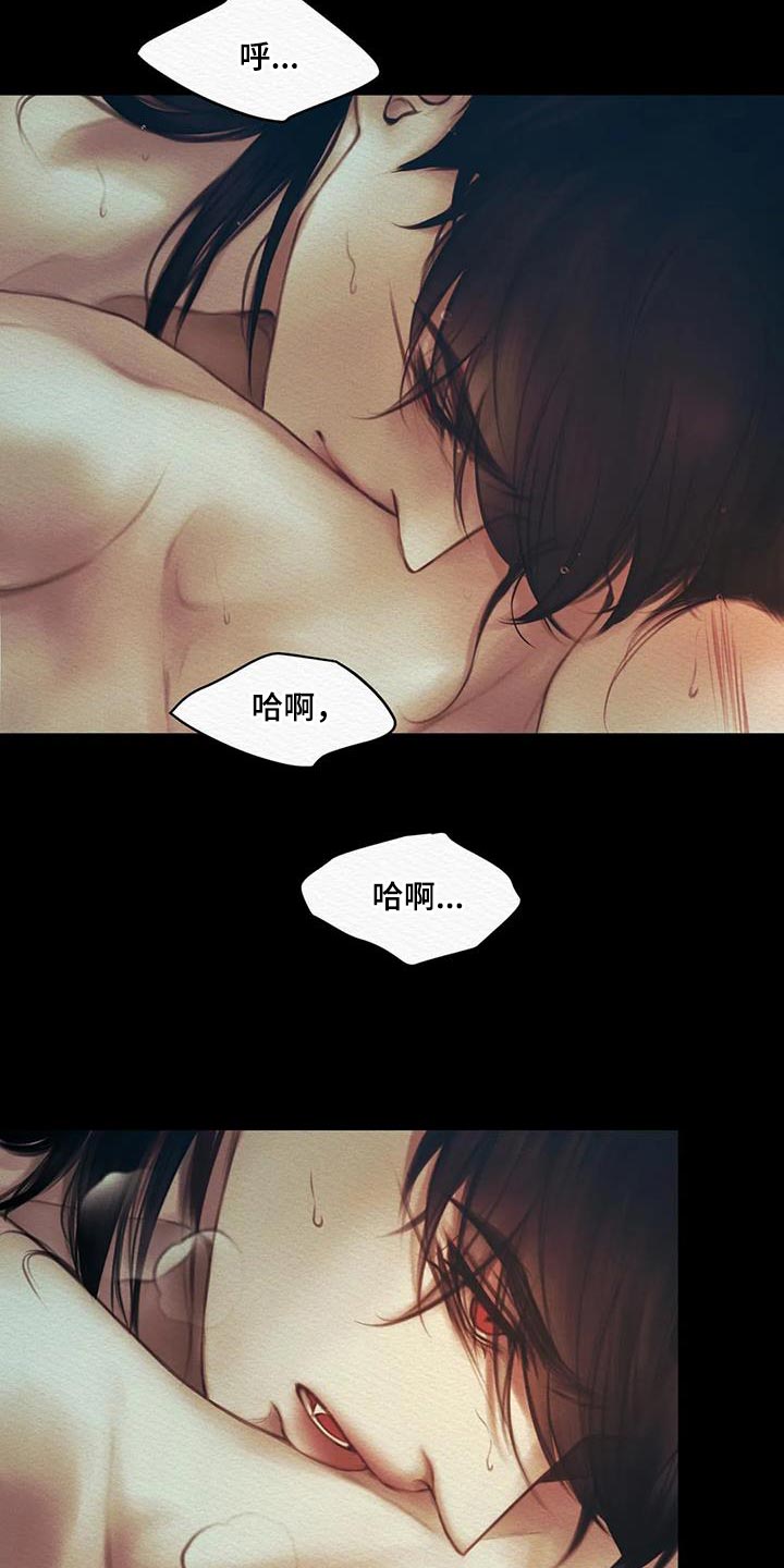 第67话4