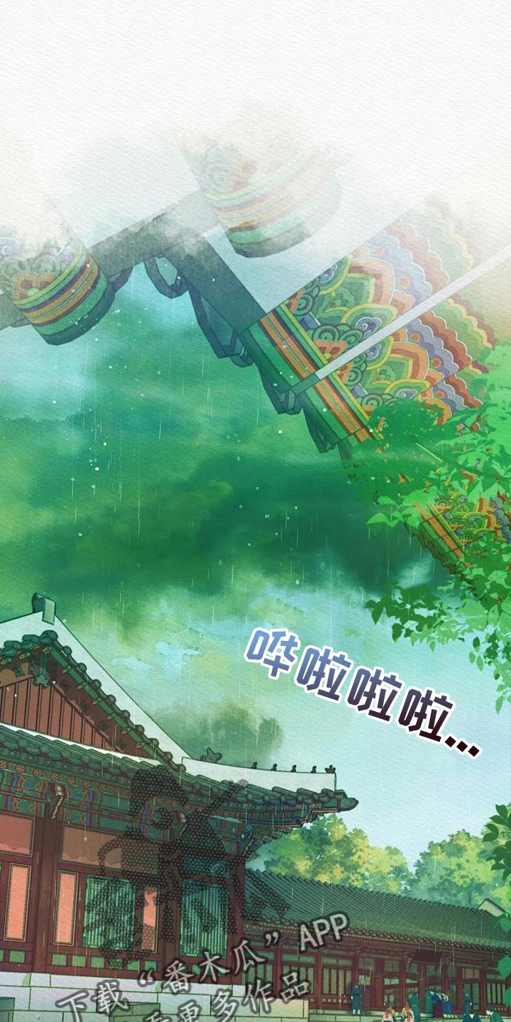 第66话0