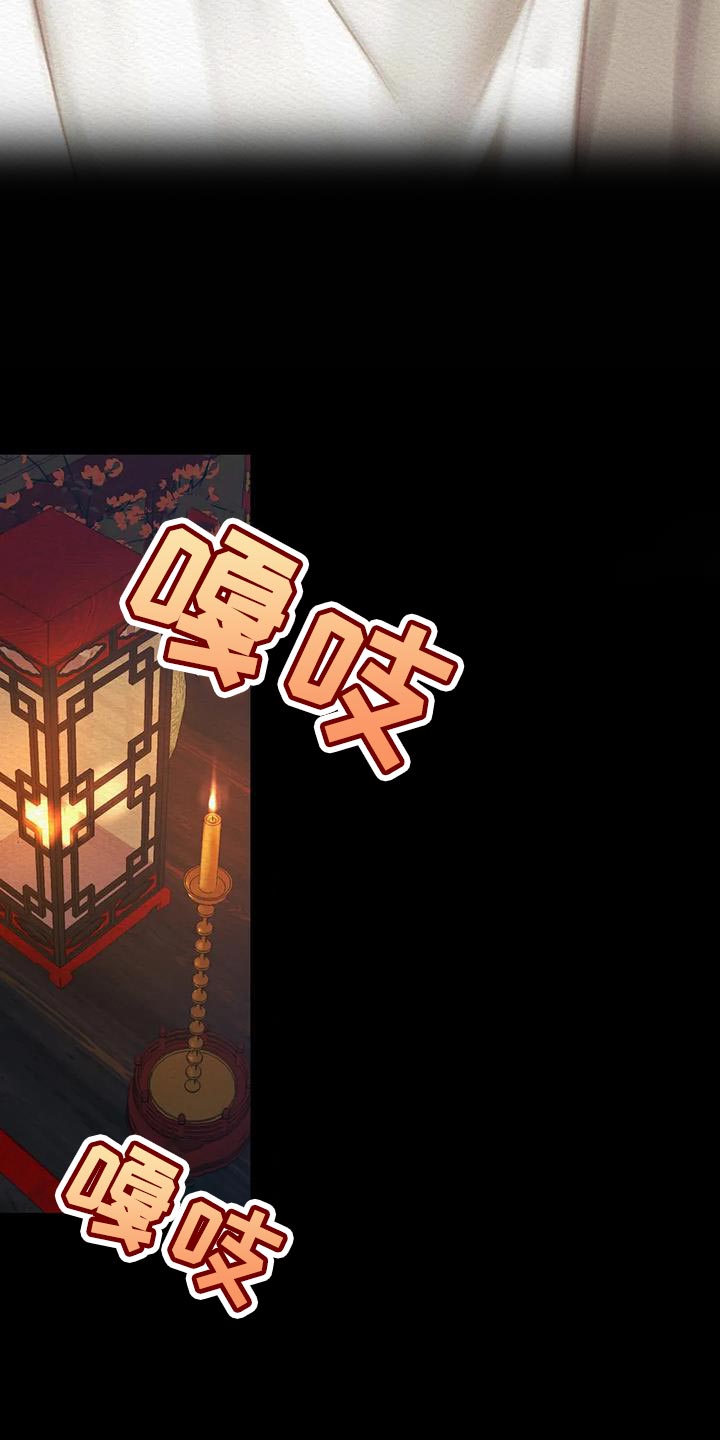第66话13