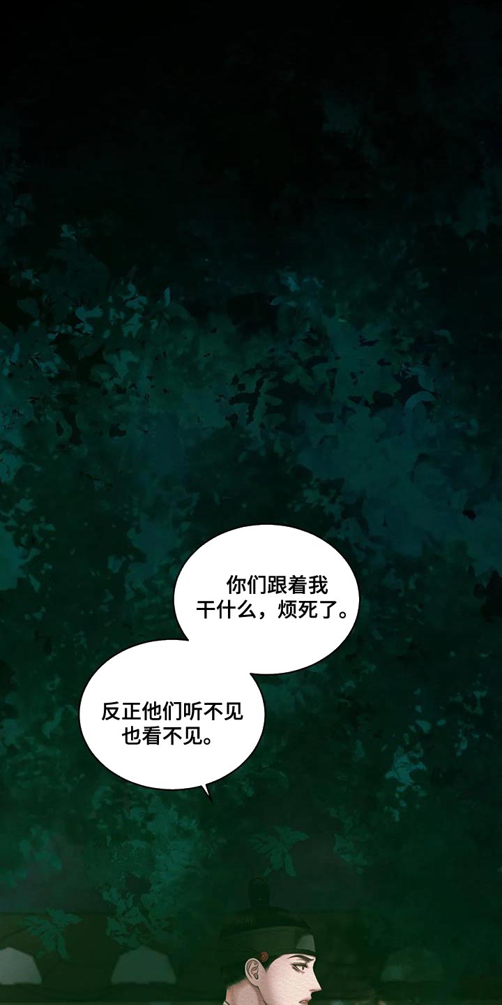 第58话0
