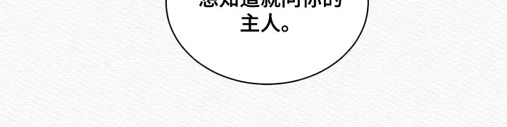 第51话23