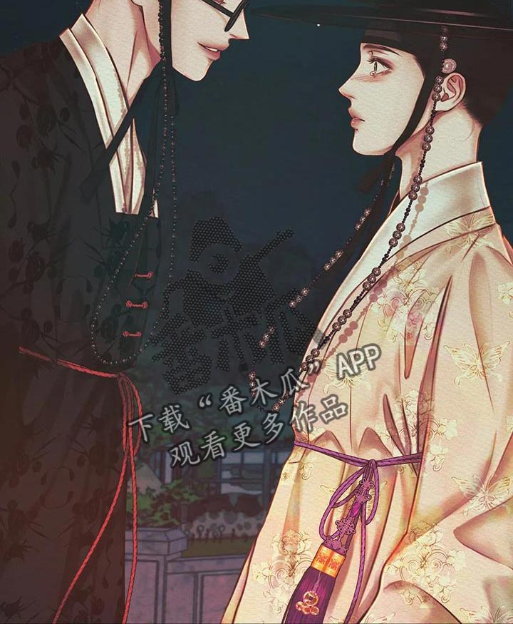 第51话9