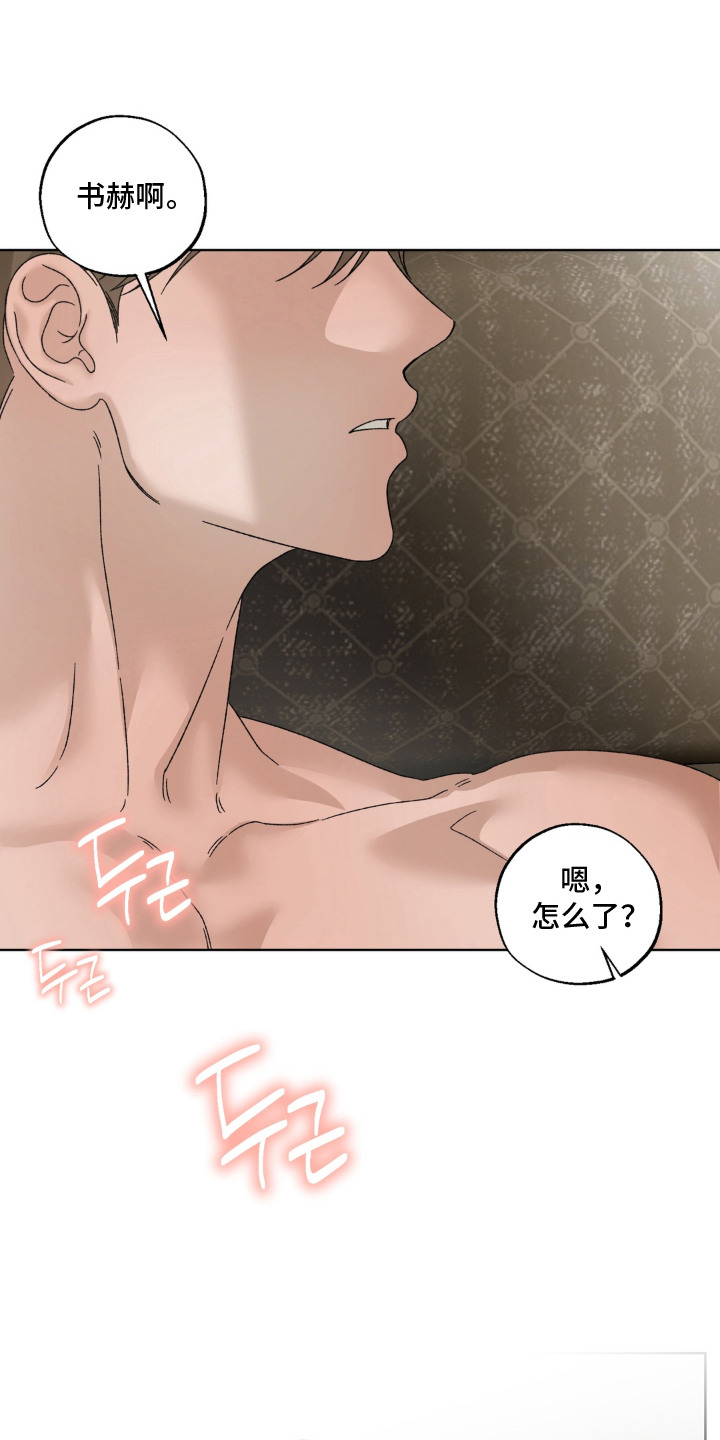 第17话0